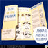 Size of the Problem Counseling Bundle - Lap Book Activity Pack and Scoot Game